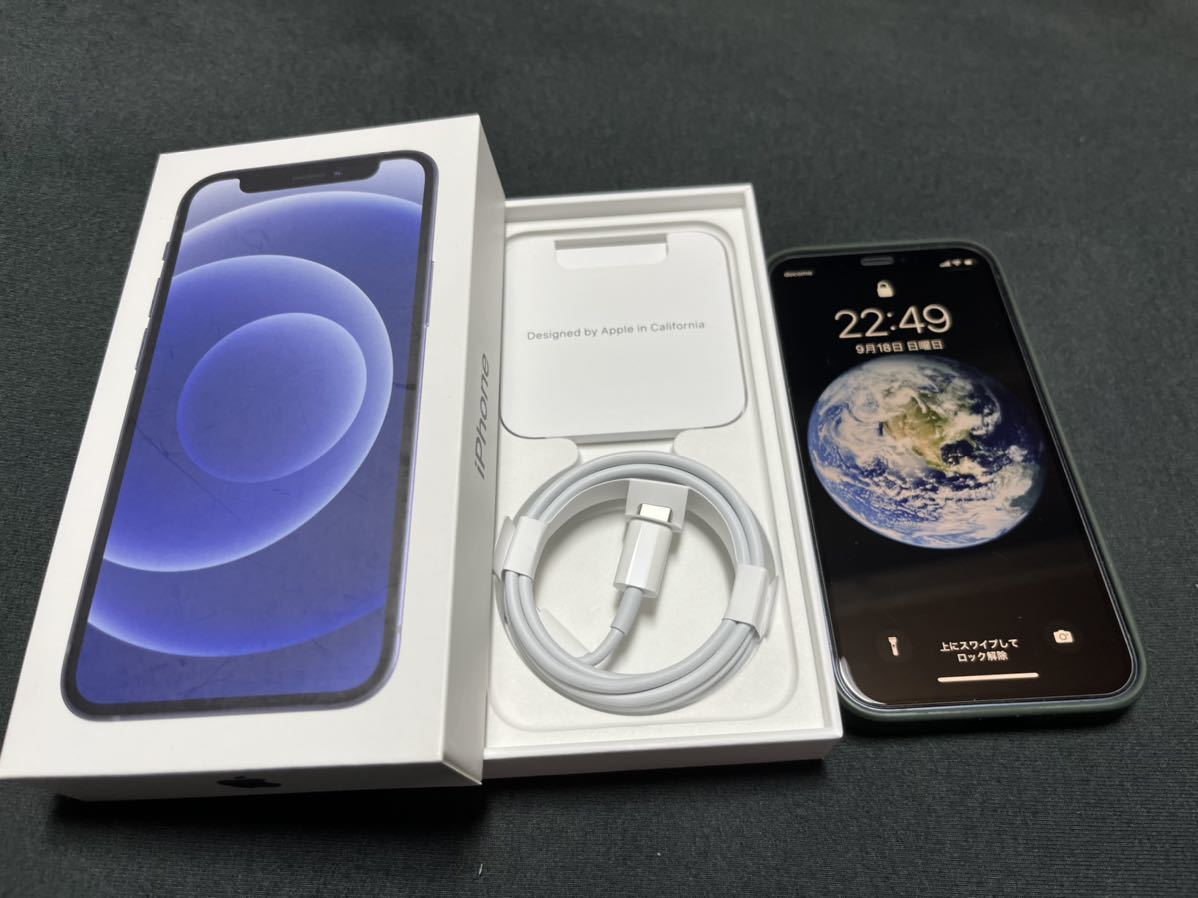 SIMフリー iPhone12mini black 64GB 美品 動作確認済 純正ケース付 1円〜