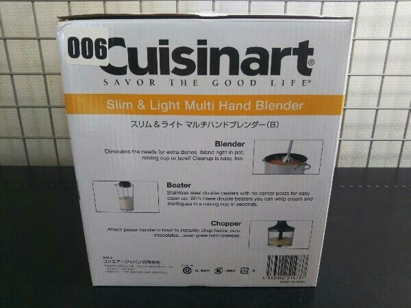定番人気，品質保証 開封未使用品 Cuisinart HB-500 スリム&ライト マルチハンドブレンダー HB-500 ミキサー/フードプロセッサー
