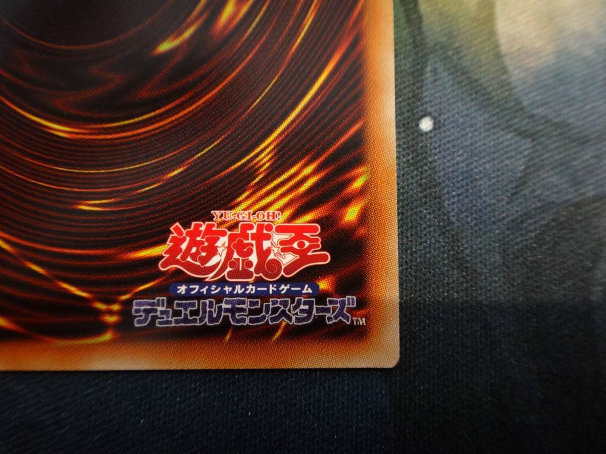 【遊戯王】幽鬼うさぎ　プリズマ　アーコレ　ウルトラUVカットローダー付き 遊戯王 幽鬼うさぎ プリズマ プレゴル 幽鬼うさぎ（新規イラスト） イージスガンダム（TEST-A-002