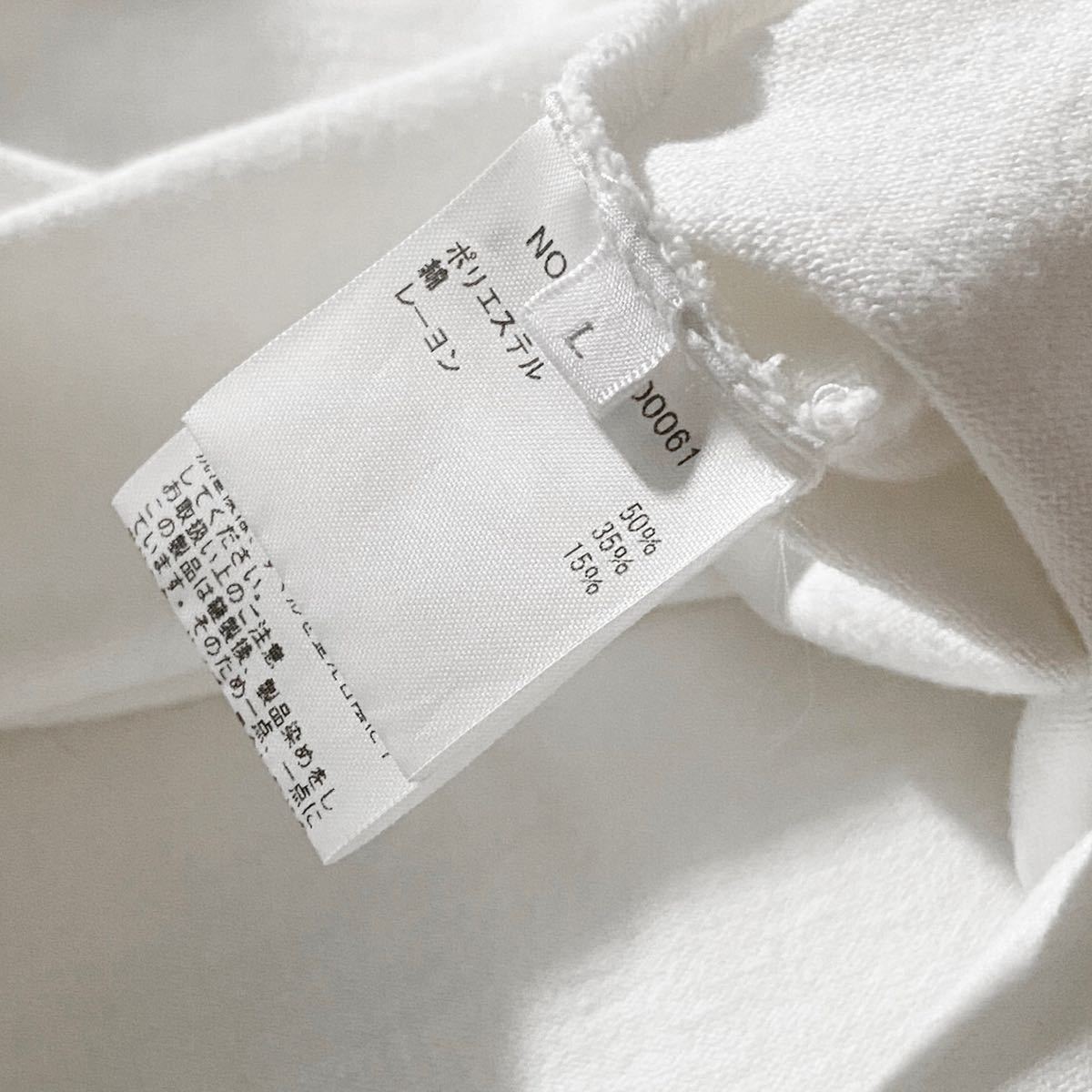 【Ron Herman】最高級 RHC ロンハーマン Pigment Dye Henry Neck T-Shirt ヘンリーネックTシャツ ピグメント加工 白無地 カットソー 日本製 Pigment Dye RHC チェック オープンカラー オンブレ