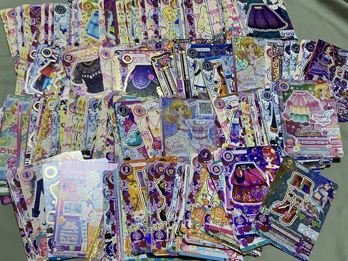 アイカツ カード 大量 まとめ売り キラカード・未開封等 アイカツ