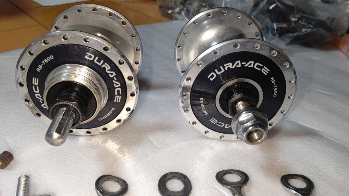 シマノ DURA-ACE HB-7600 ハブ 前 後 1セット ③ 競輪 NJS 