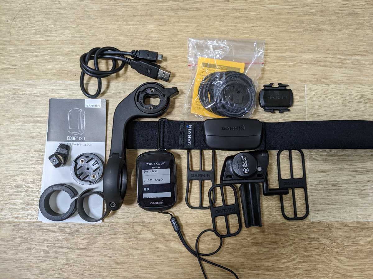 GARMIN EDGE 130 ガーミン サイクルコンピューター 0 GARMIN EDGE