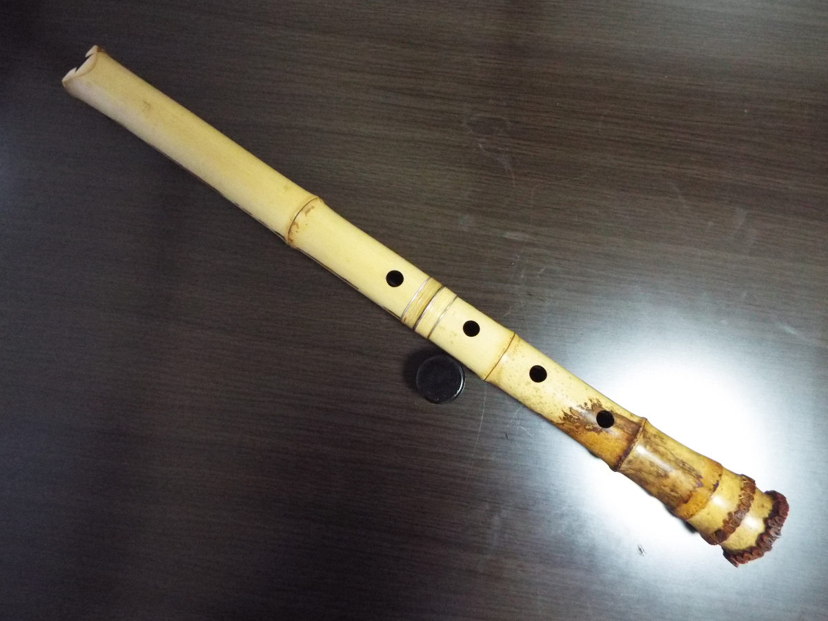 容山銘 二ツ判 琴古流一尺八寸管尺八 新品同様 超美品 付属品完備(本体