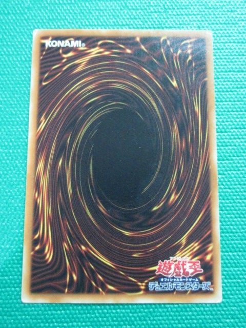 定番，安い 《遊戯王》　SC-51　レリーフ　デーモンの召喚 イタミ　③