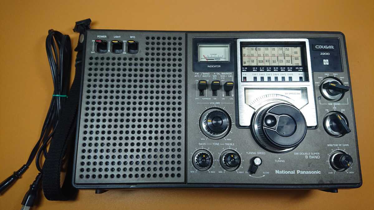 ナショナル クーガー RF-2200 整備済 動作品 RF-2200 クーガー 整備済