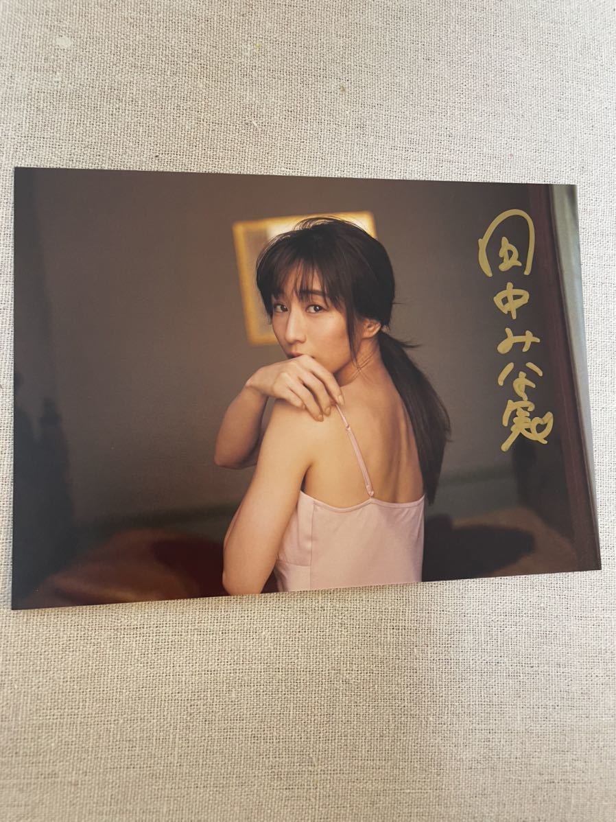 田中みな実 写真集 Sincerely yours 直筆サイン入りポストカード②