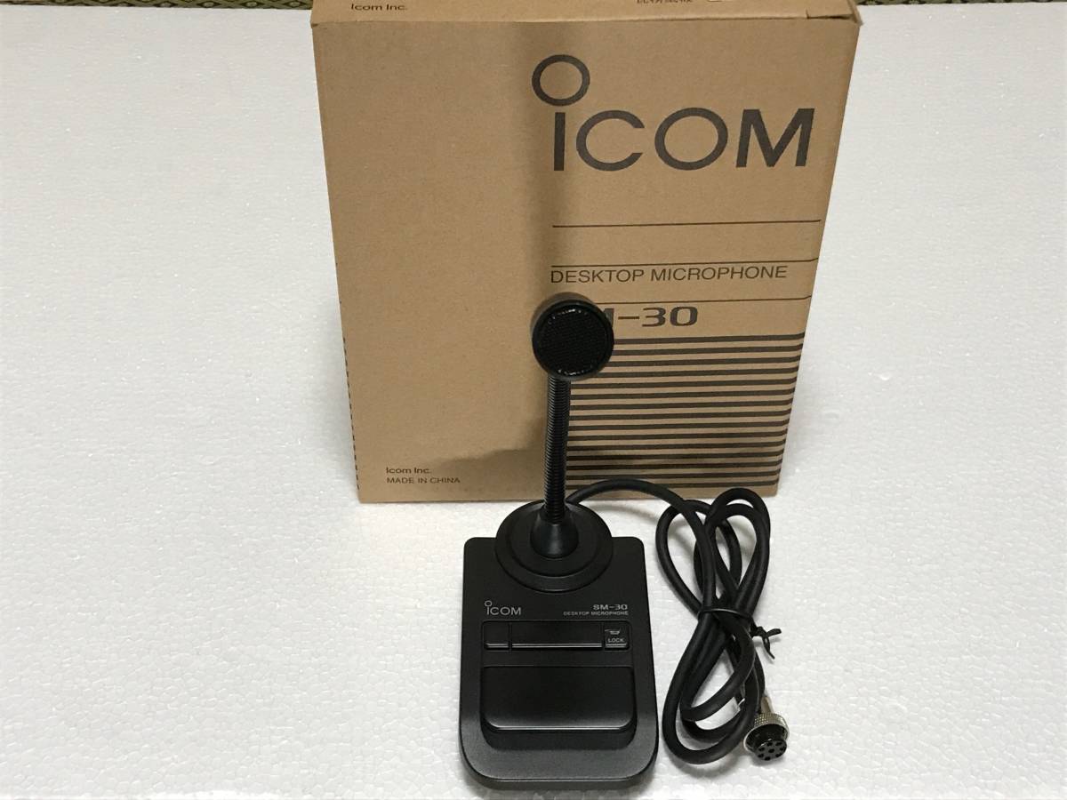 アイコム SM-30 : Yahoo!オークション ICOM デスクトップマイクロホン