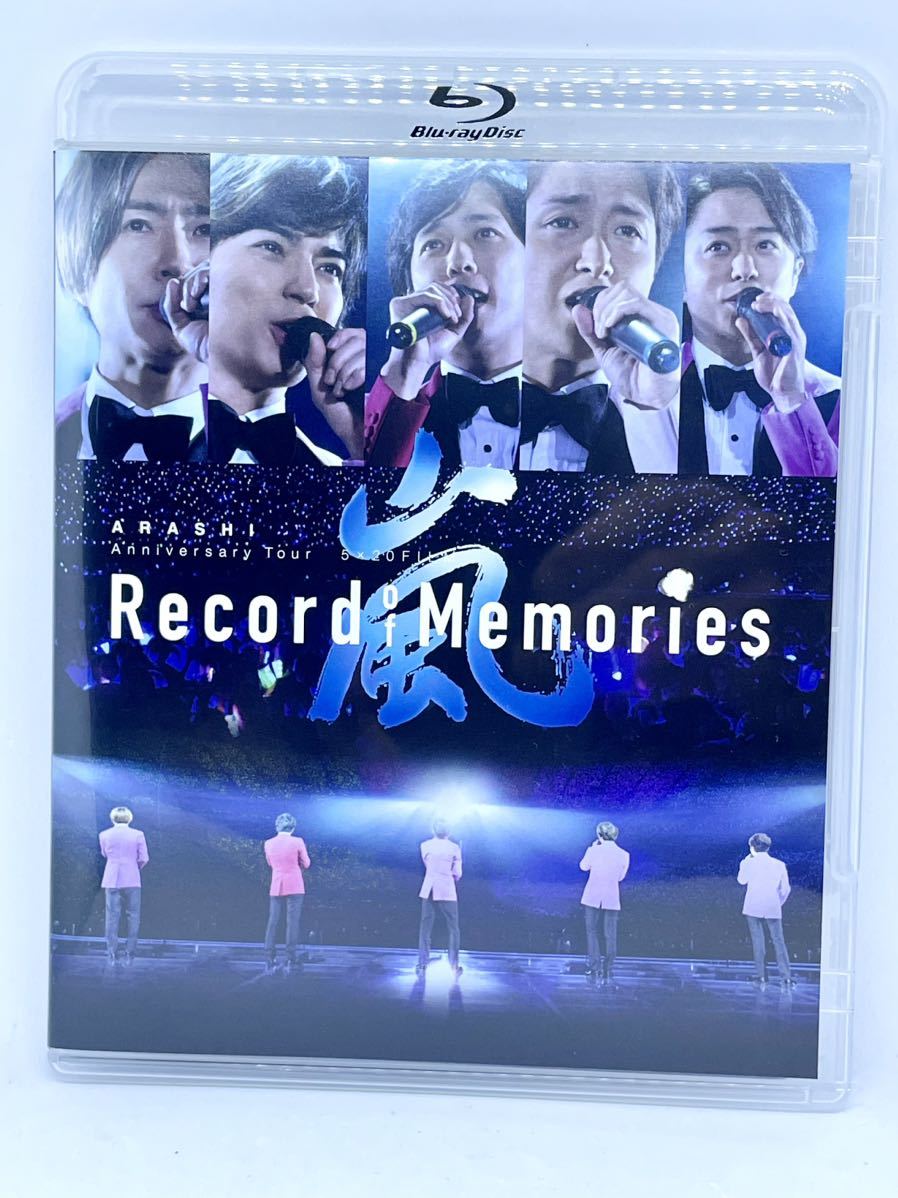 嵐 ARASHI Anniversary Tour 5×20 ブルーレイ 24時間以内発送 音楽 J