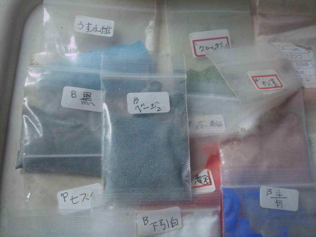 ３０ｇ 七宝 七宝釉薬 七宝工房くじゃく 七宝焼き-釉薬,材料,素材,製品,電気炉等ネット通販 七宝絵具 | 坂森七宝工芸店｜職人が経営する七宝工芸店｜材料・パーツ通販 釉薬 - G3 4種セット 七宝焼材料釉薬 七宝焼 メルカリ 公式通販