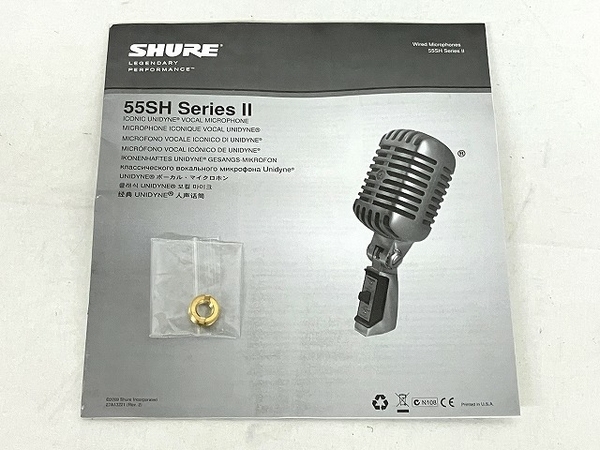 SHURE 55SH SERIES II ガイコツマイク ダイナミックマイク 中古