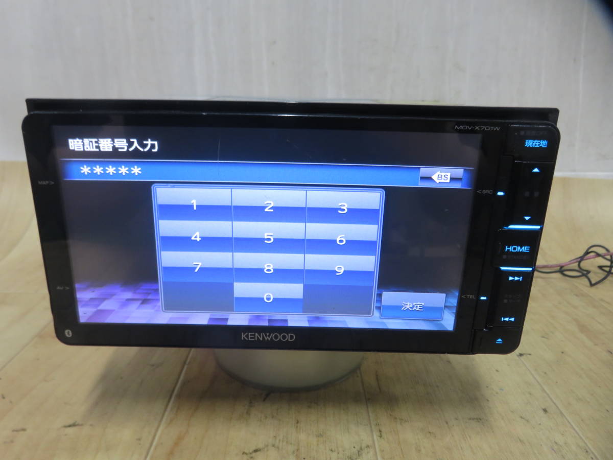 V1551/ケンウッド MDV-X701W SDナビ 本体のみ 【公式通販】