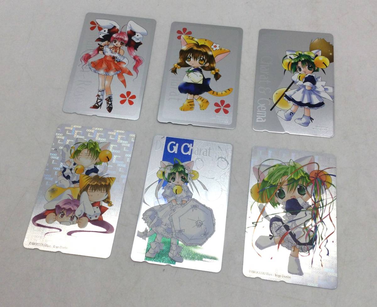 2026年最新Yahoo!オークション Gi Di デ・ジ・キャラット Charat 
