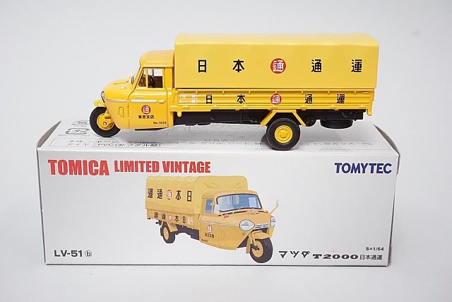 TOMICA LIMITED 1⁄64 | トミカリミテッドヴィンテージ NEO VINTAGE 