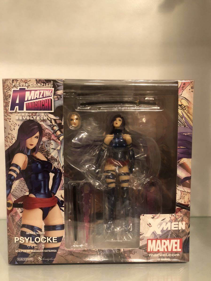 新品未開封！海洋堂 アメイジング・ヤマグチ 010 サイロック PSYLOCKE