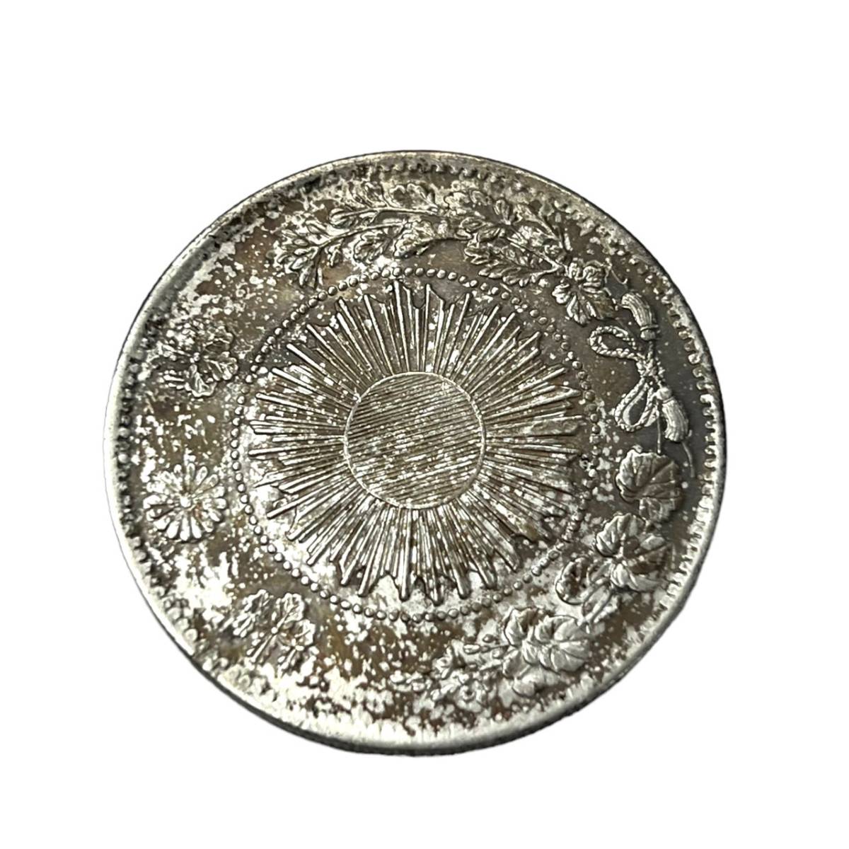 おたからや】1円～◇中華民国八年袁世凱壹圓銀貨◇#tm10 【公式通販】