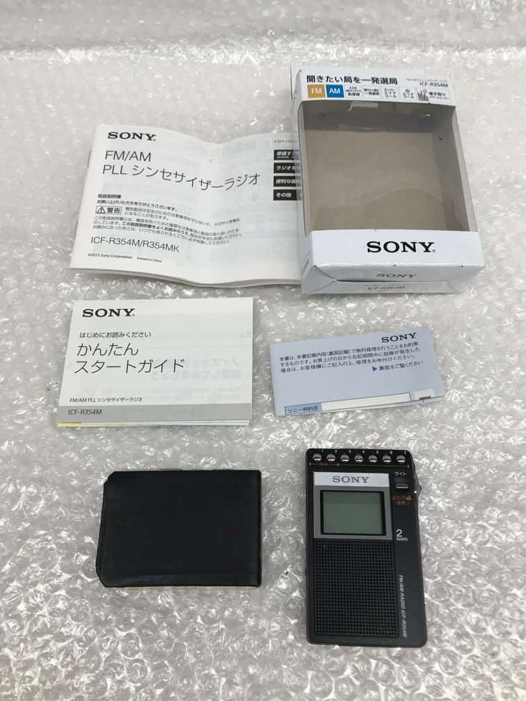 i-img1200x1200-1645336665elfrta122785