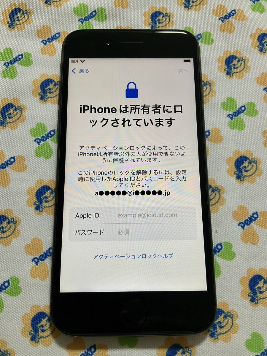 iPhone 0 Apple 64GB Space Gray - | Unlocked GB 1 Grey Phones Cell : Market