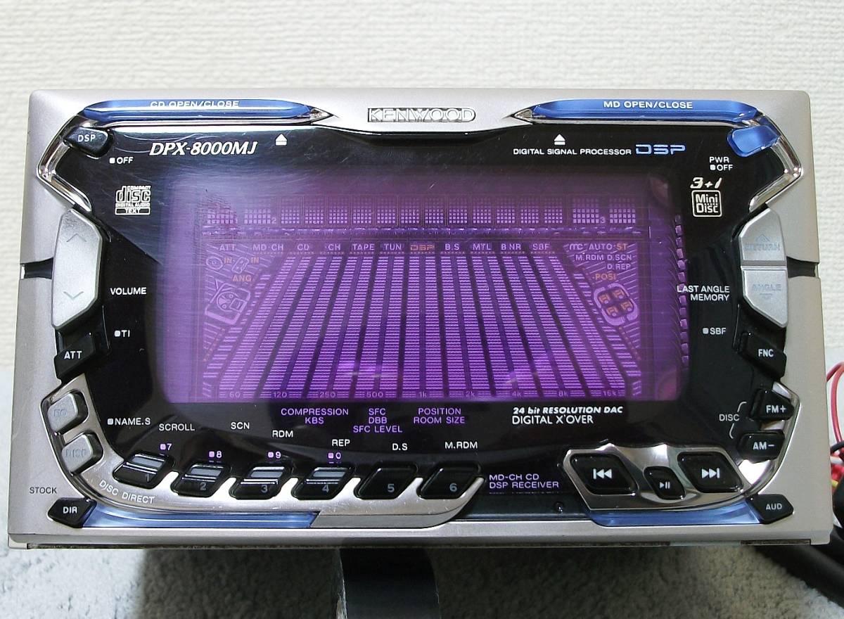 送料無料 ケンウッド DPX-8000MJ 2DIN CDMD デッキ CD＆MD プレイヤー 