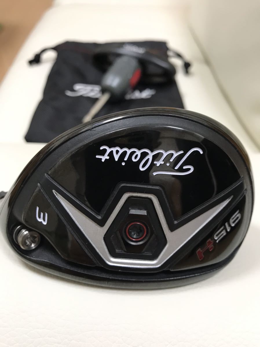 タイトリスト ユーティリティ915H 18°・21° 2本セット Titleist 915