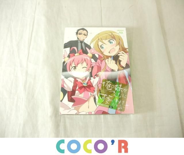 俺の妹がこんなに可愛いわけがない Blu-ray BOX セット お 得