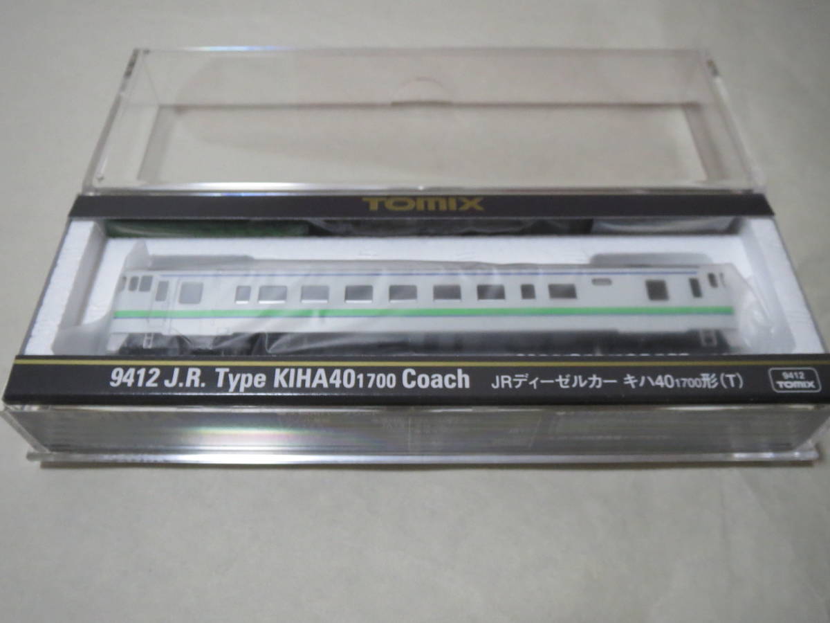 【セール，新品】 TOMIX トミックス 9412 JRディーゼルカー キハ40 1700形 T(ディーゼルカー)｜売買されたオークション情報、yahooの商品情報をアーカイブ公開 - オークファン ディーゼルカー