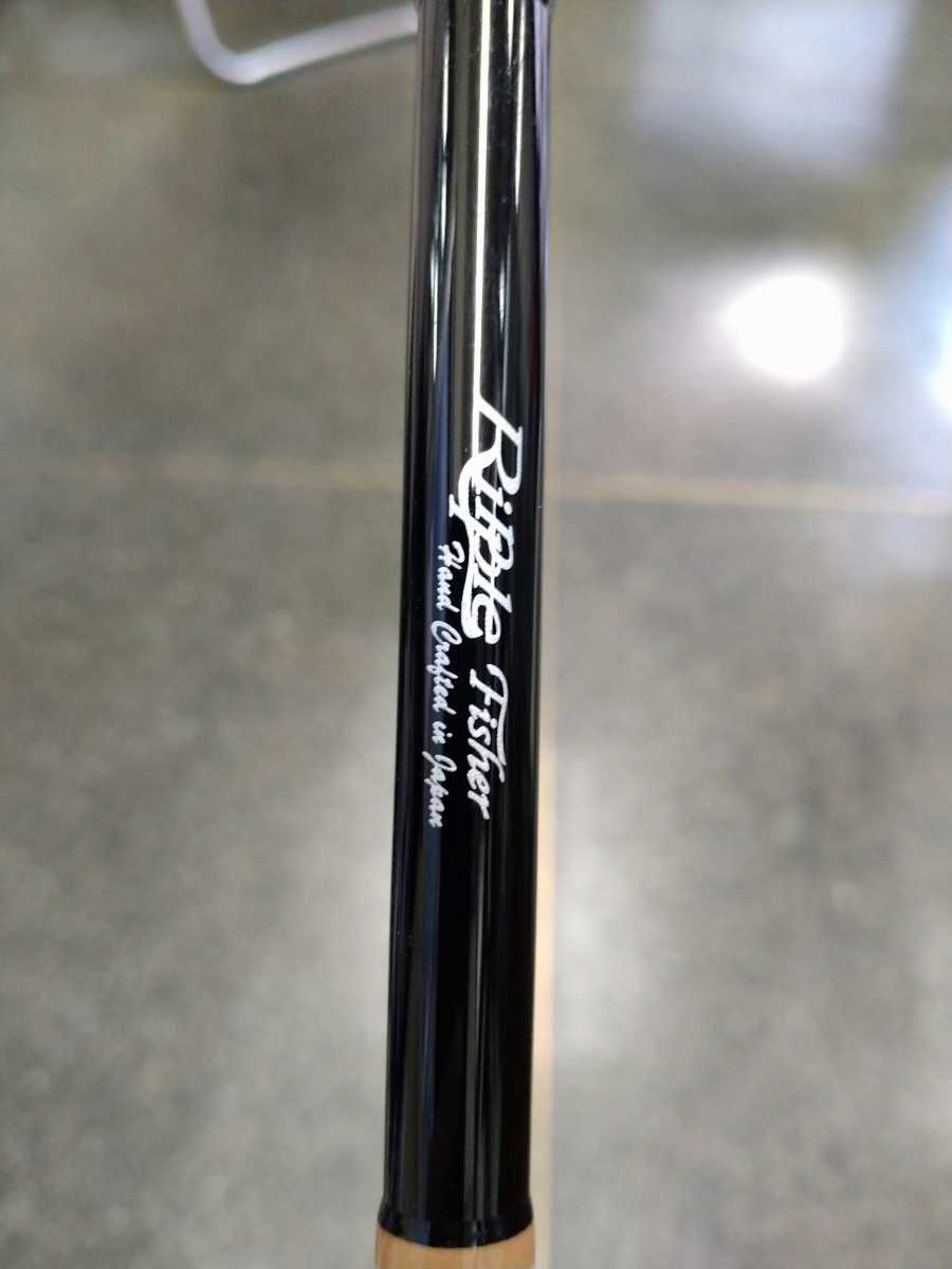 スミス ブローショット エクストリーム ダートワインダー88 BEX-88DW