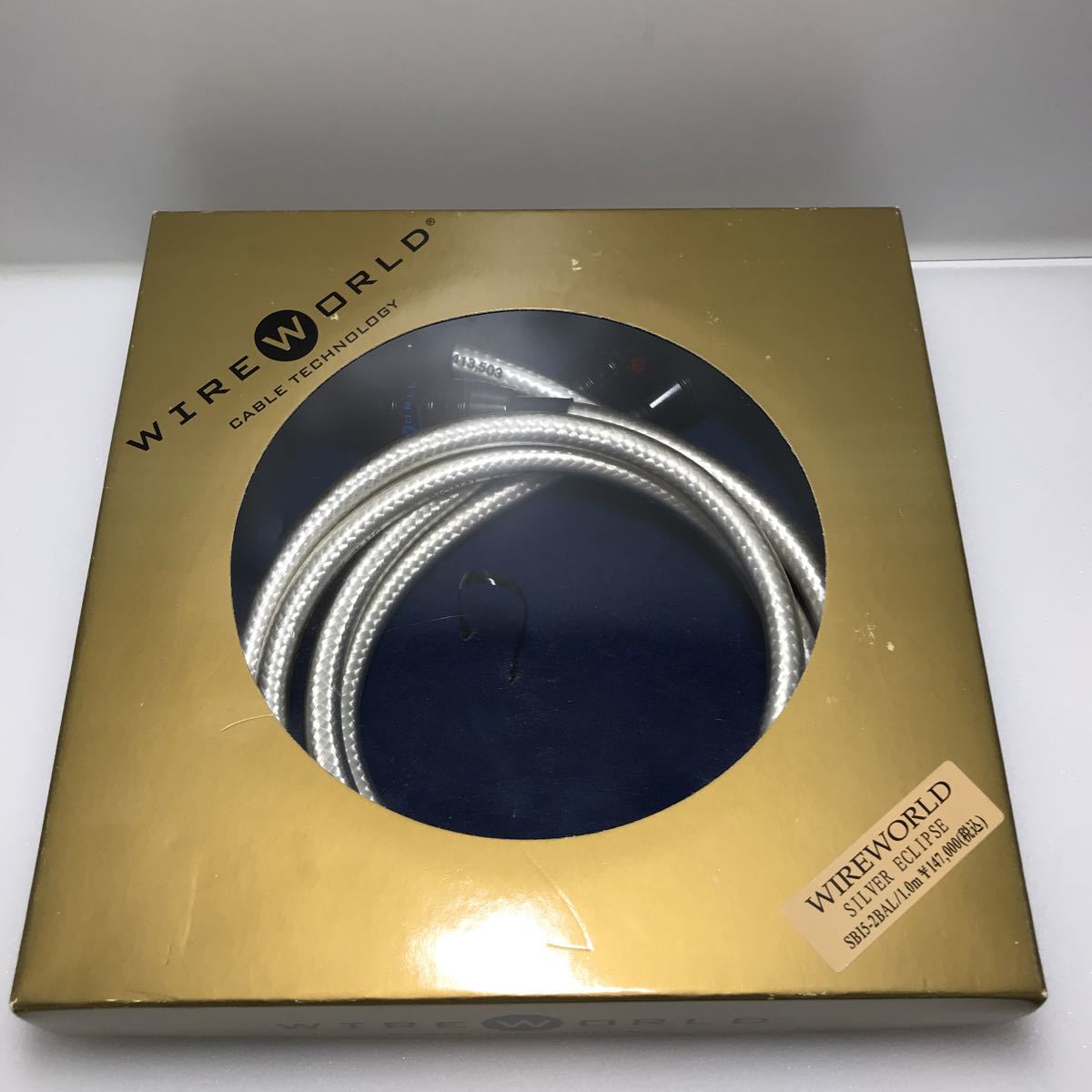 WIREWORLD SILVER ECLIPSE SBI5-2BAL / 1.0m インターコネクトケーブル