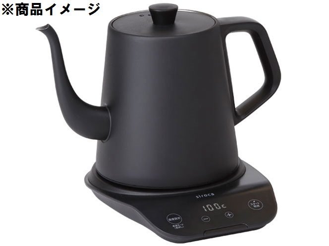 温度調節電気ケトル ブラック SK-D171 [0.8L] siroca｜シロカ
