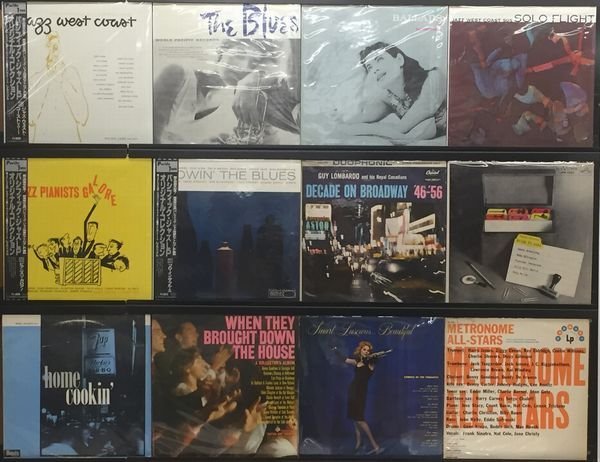  ジャズ LP 60枚 V.A. オムニバスセット 0921KU Various Artists Pacific Jazz パシフィックジャズ(ジャズ一般)｜売買されたオークション情報、yahooの商品情報をアーカイブ公開 - オークファン ジャズ一般