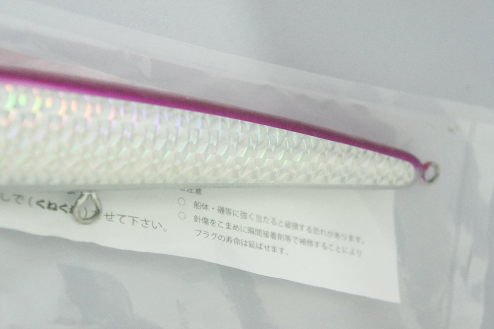 ローカルスタンダード ダイブベイト 190 Local Standard DIVE BAIT