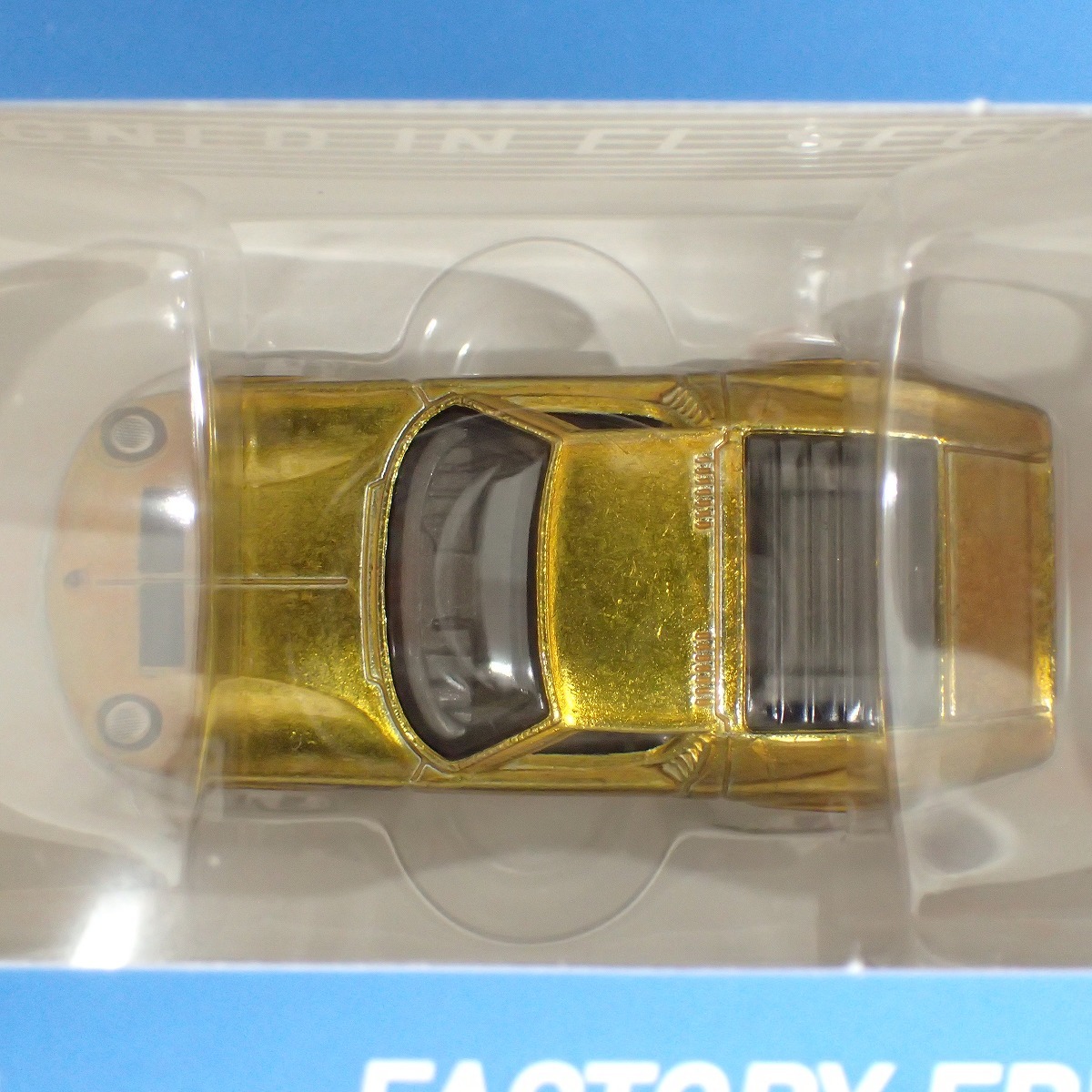 ホットウィール スーパートレジャーハント STH ランボルギーニ ミウラ