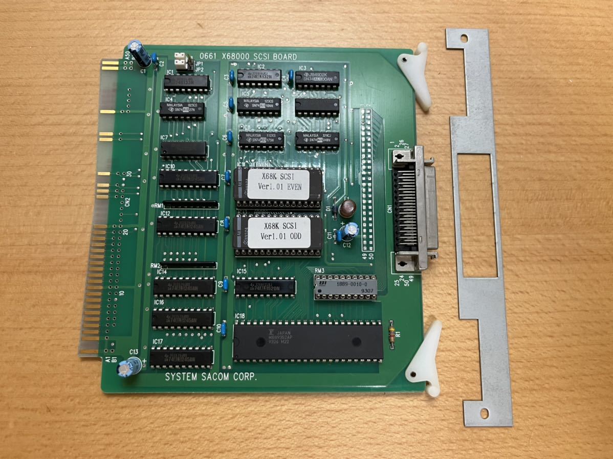 高品質，定番人気 稀少 X68000 SCSIボード システムサコム SX-68SC(X68000)｜売買されたオークション情報、yahooの商品情報をアーカイブ公開 - オークファン X68000