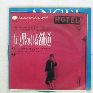 ポスター ヤフオク 美品専門 ゴダール アンナカリーナ 女と男のいる カテゴリ