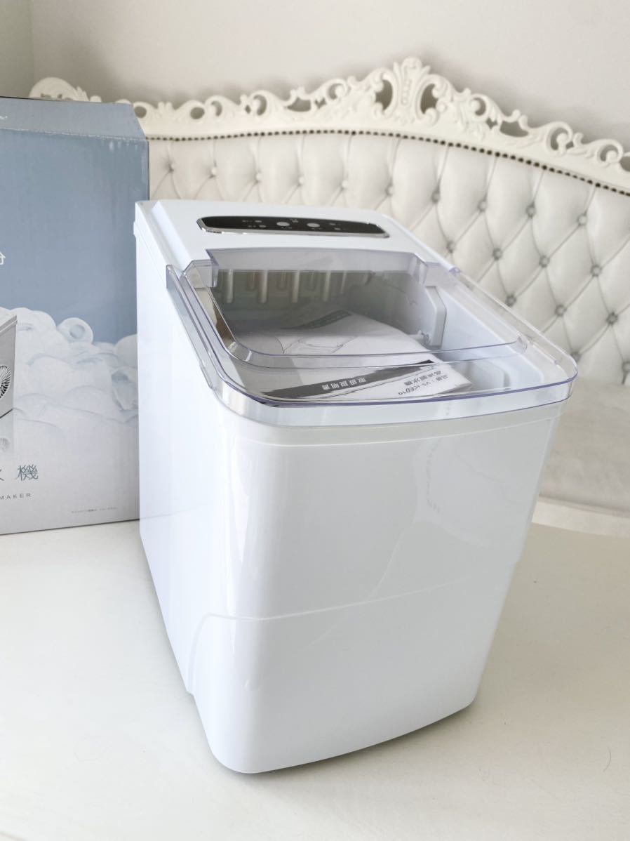 高速製氷機 VS-ICE010 ホワイト 製氷機 ホワイト VS-ICE010 Amazon.co