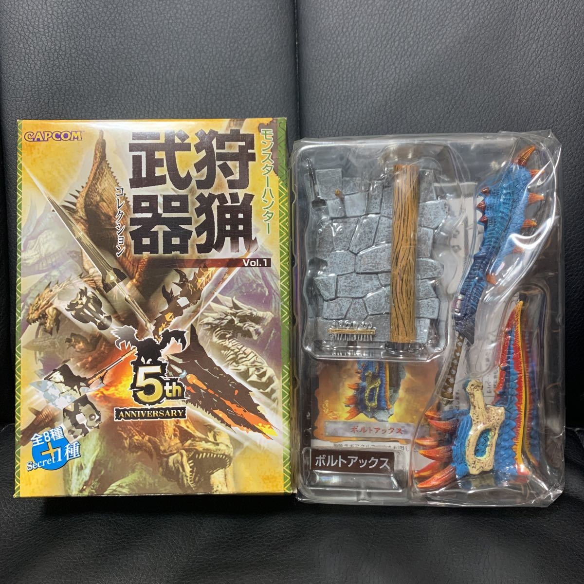 狩猟武器コレクションの値段と価格推移は 13件の売買情報を集計した狩猟武器コレクションの価格や価値の推移データを公開 狩猟武器コレクションの値段と価格推移は 13件の売買情報を集計した狩猟武器コレクションの価格や価値の推移データを公開