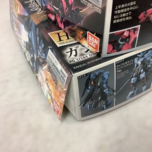 t1064694590.5