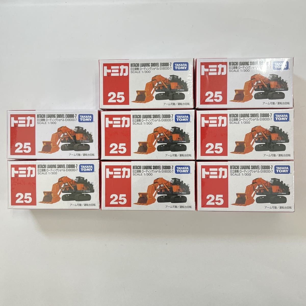 未開封品】☆タカラトミー トミカ 34台 まとめ売り☆トミカプレミアム 