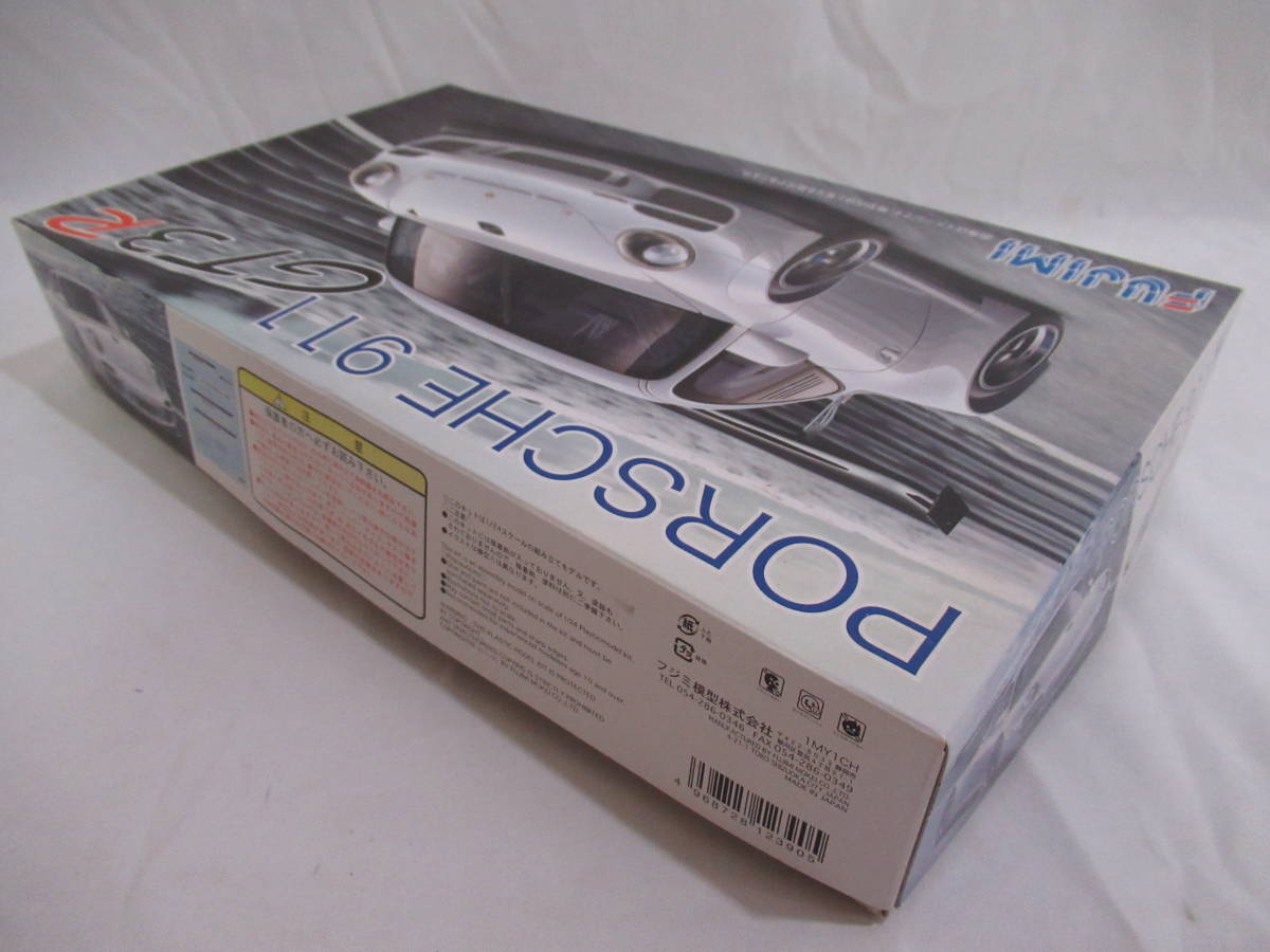 1&frasl;24 フジミ模型 リアルスポーツカーシリーズ | フェラーリ FUJIMI リアルスポーツカー フジミ プラモデル - ヨドバシ.com RS34 BMW M5 F40 Ferrari
