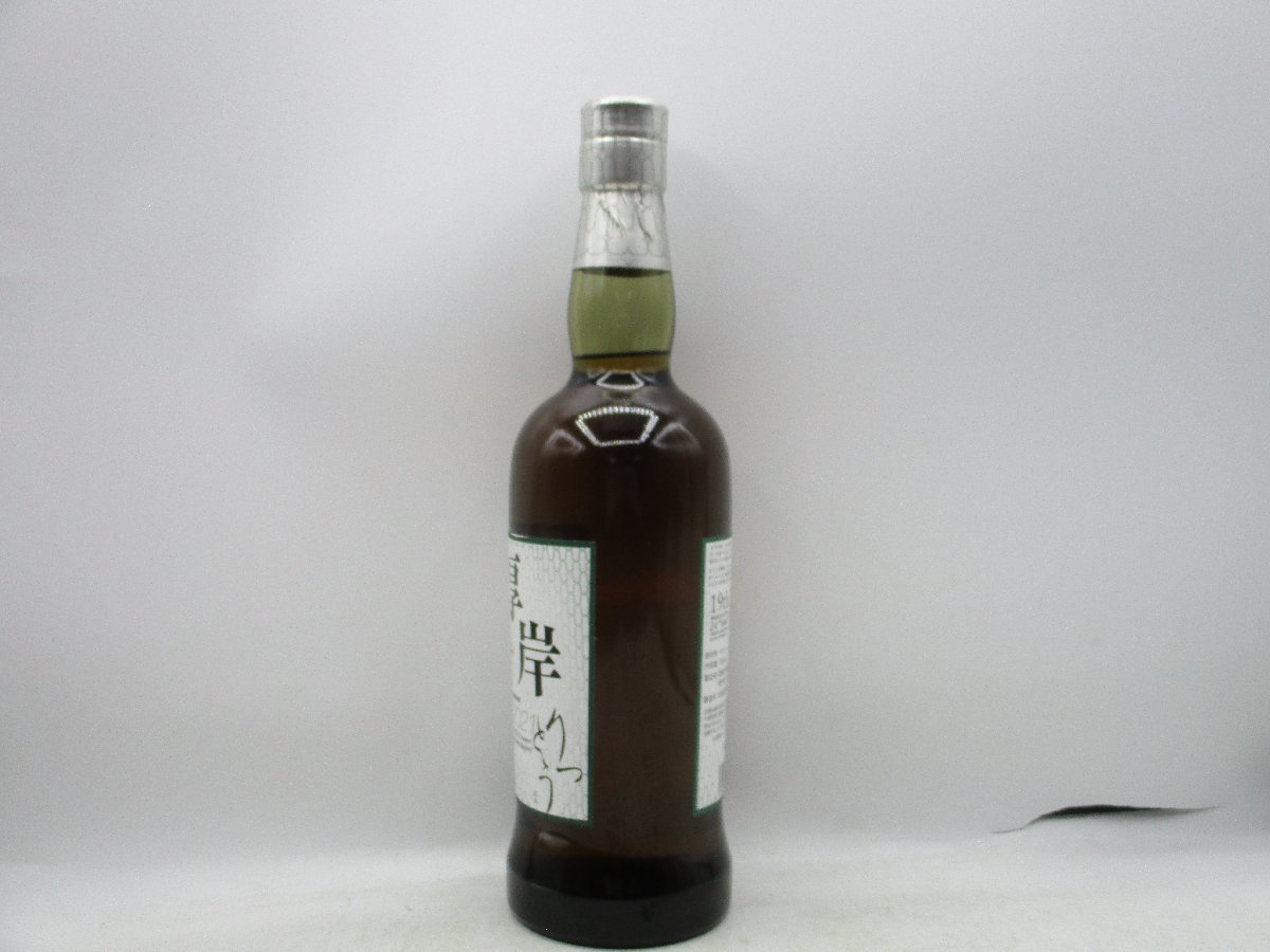 厚岸 2021 りっとう 立冬 北海道厚岸蒸溜所 国産ウイスキー 700ml 55