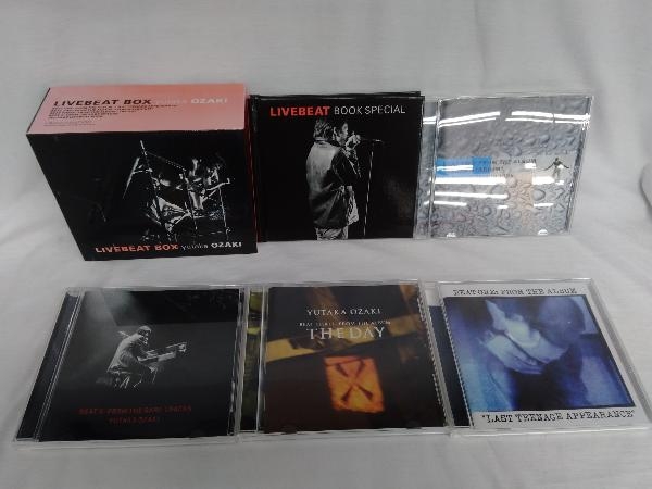 大人気，お買い得 尾崎豊 CD LIVEBEAT BOX(尾崎豊)｜売買されたオークション情報、yahooの商品情報をアーカイブ公開 - オークファン あ行