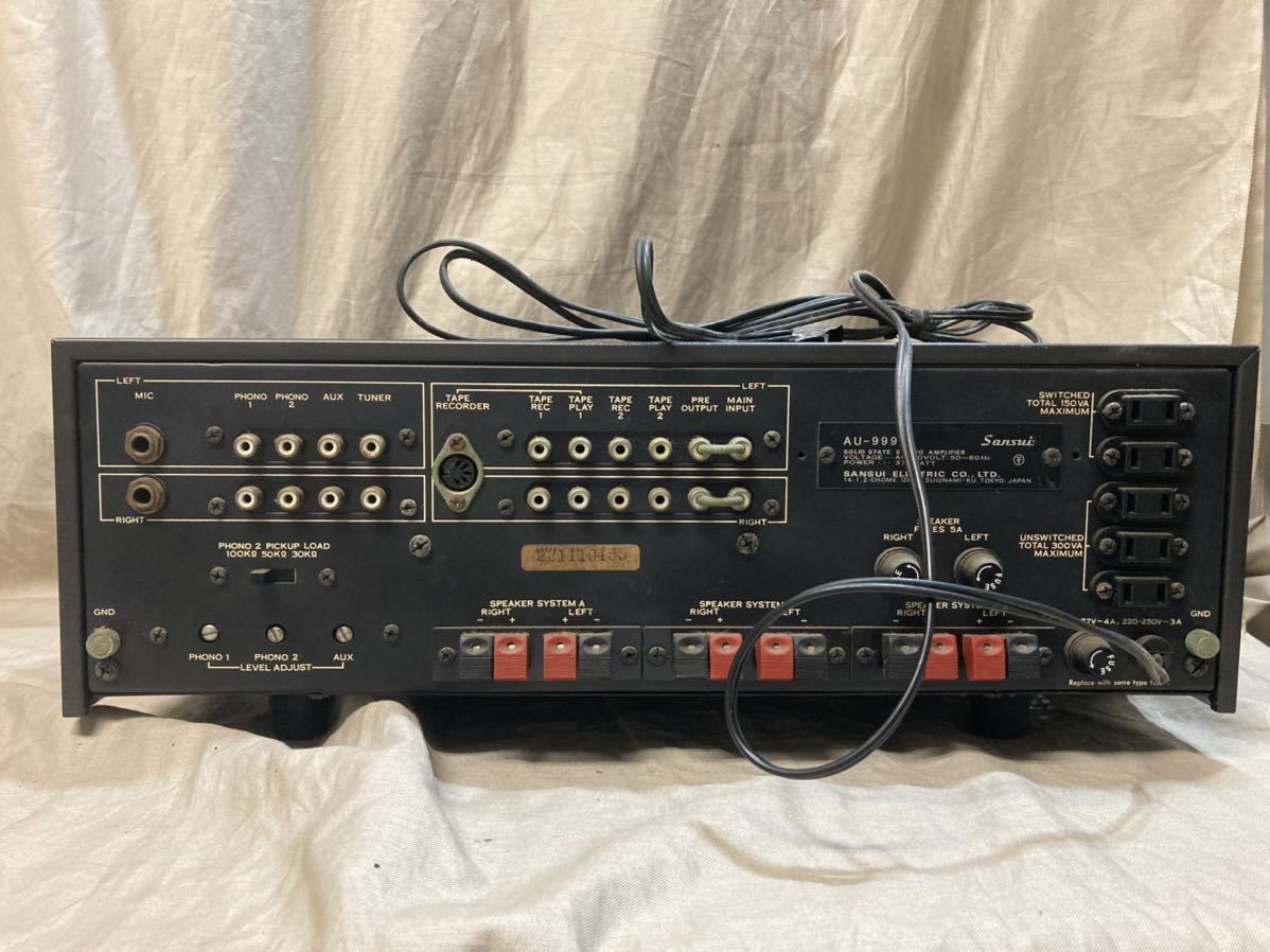 [1円スタート]Sansui サンスイ プリメインアンプ AU-α777DG 通電確認済