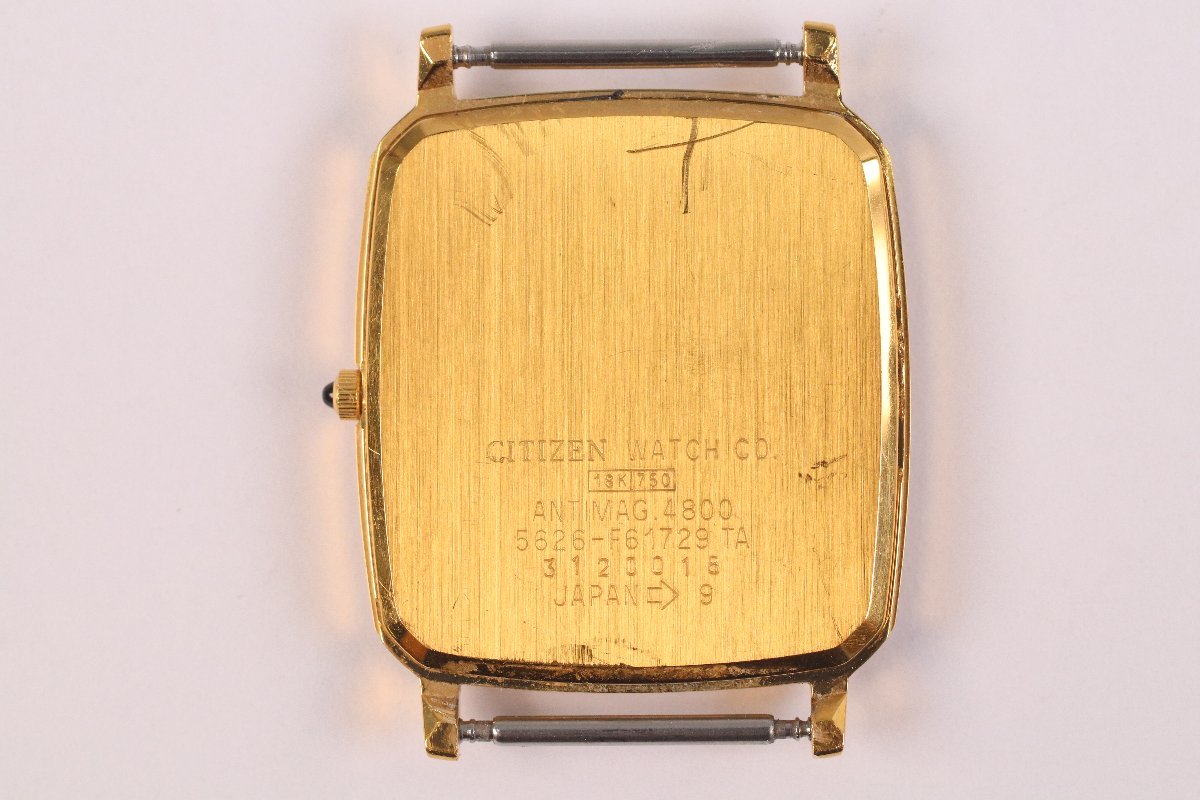 CITIZEN シチズン EXCEED エクシード gold 5626-F61729 18K/750 金無垢 