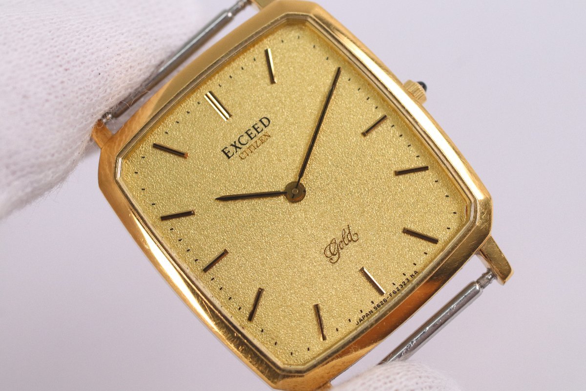 CITIZEN シチズン EXCEED エクシード gold 5626-F61729 18K/750 金無垢 