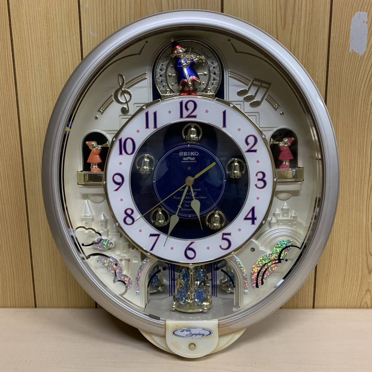 1円~【動作未確認】SEIKO CLOCK セイコークロック RADIO WAVE CONTROL 
