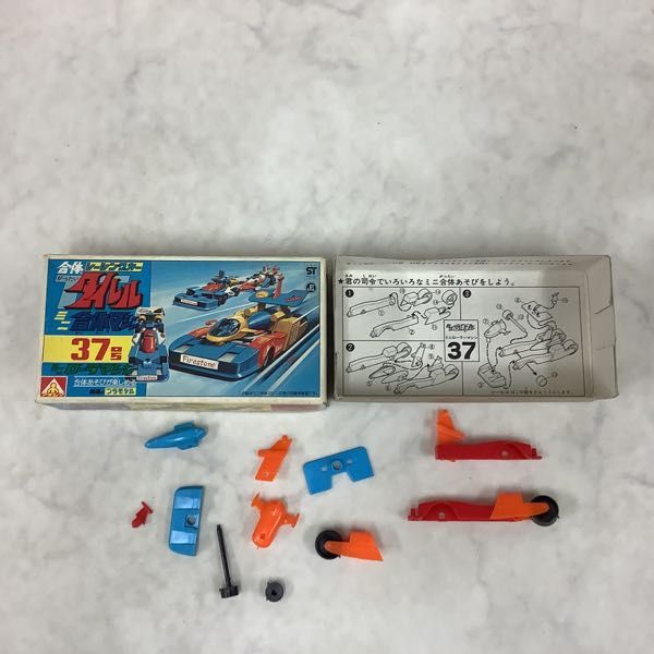 アオシマミニ合体マシン レッドコズミック 4種セット アオシマミニ合体マシン レッドコズミック 4種セット - メルカリ