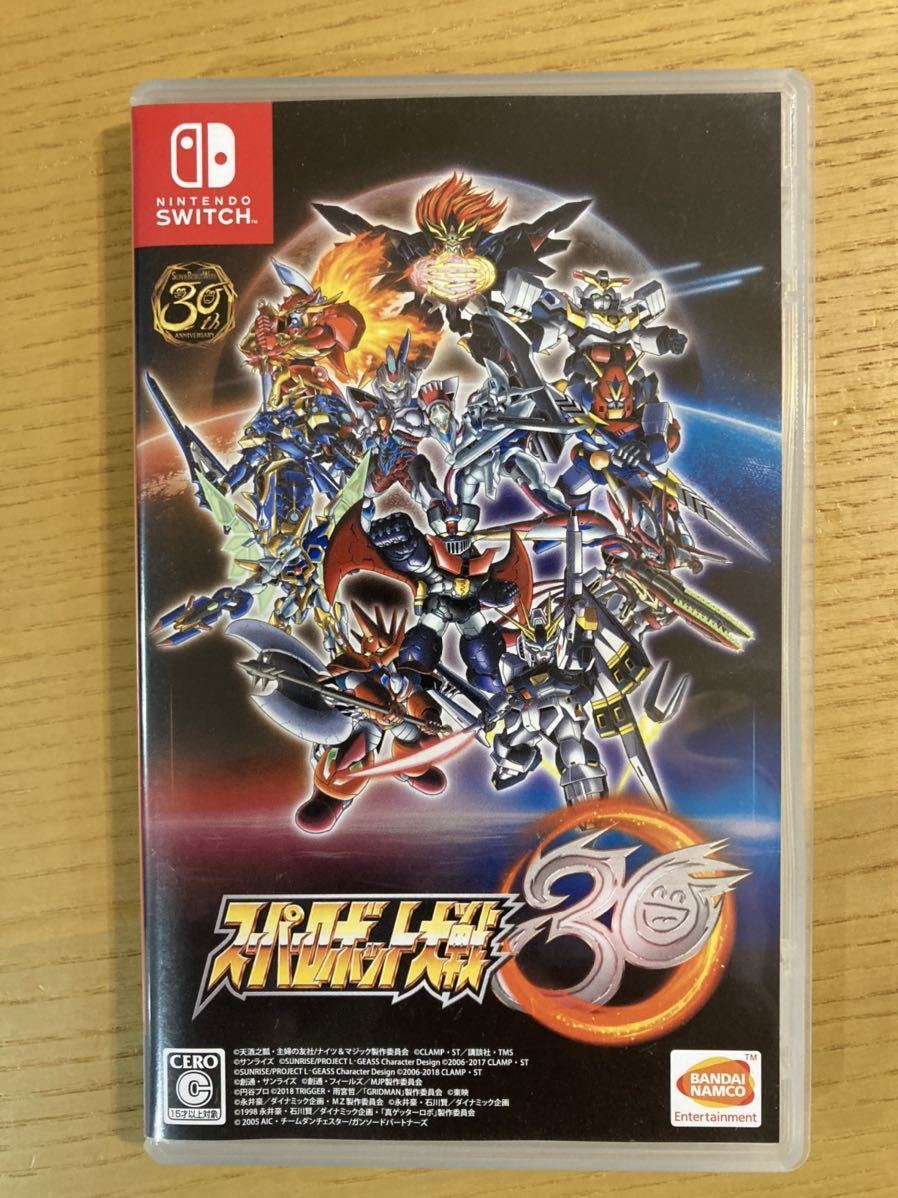 送料無料，低価 Switch スーパーロボット大戦30(ニンテンドースイッチソフト)｜売買されたオークション情報、yahooの商品情報をアーカイブ公開 - オークファン ニンテンドースイッチソフト
