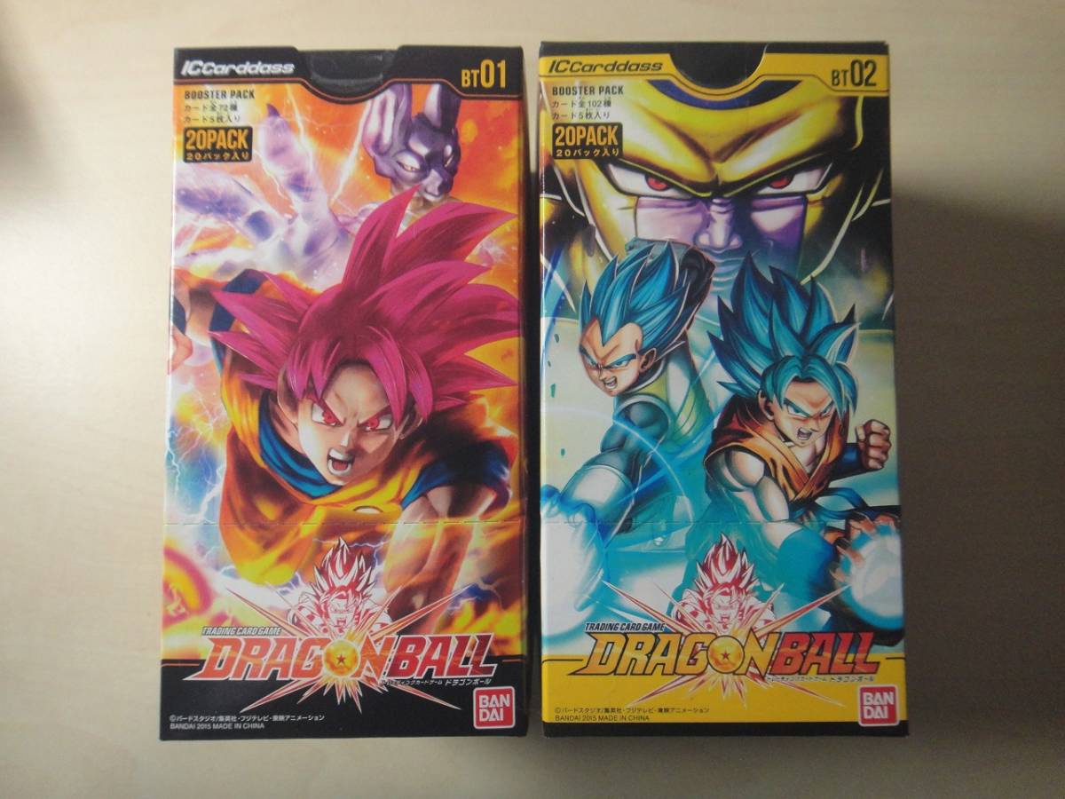 ICカードダス ドラゴンボール : 第2弾 ブースターパック 第1弾 | ブースター ☆ドラゴンボール カードダス - 1BOX＋自販機ブースター2箱 第一弾 本弾第一弾第二弾 ドラゴンボールスーパーカードゲーム ヨドバシ.com