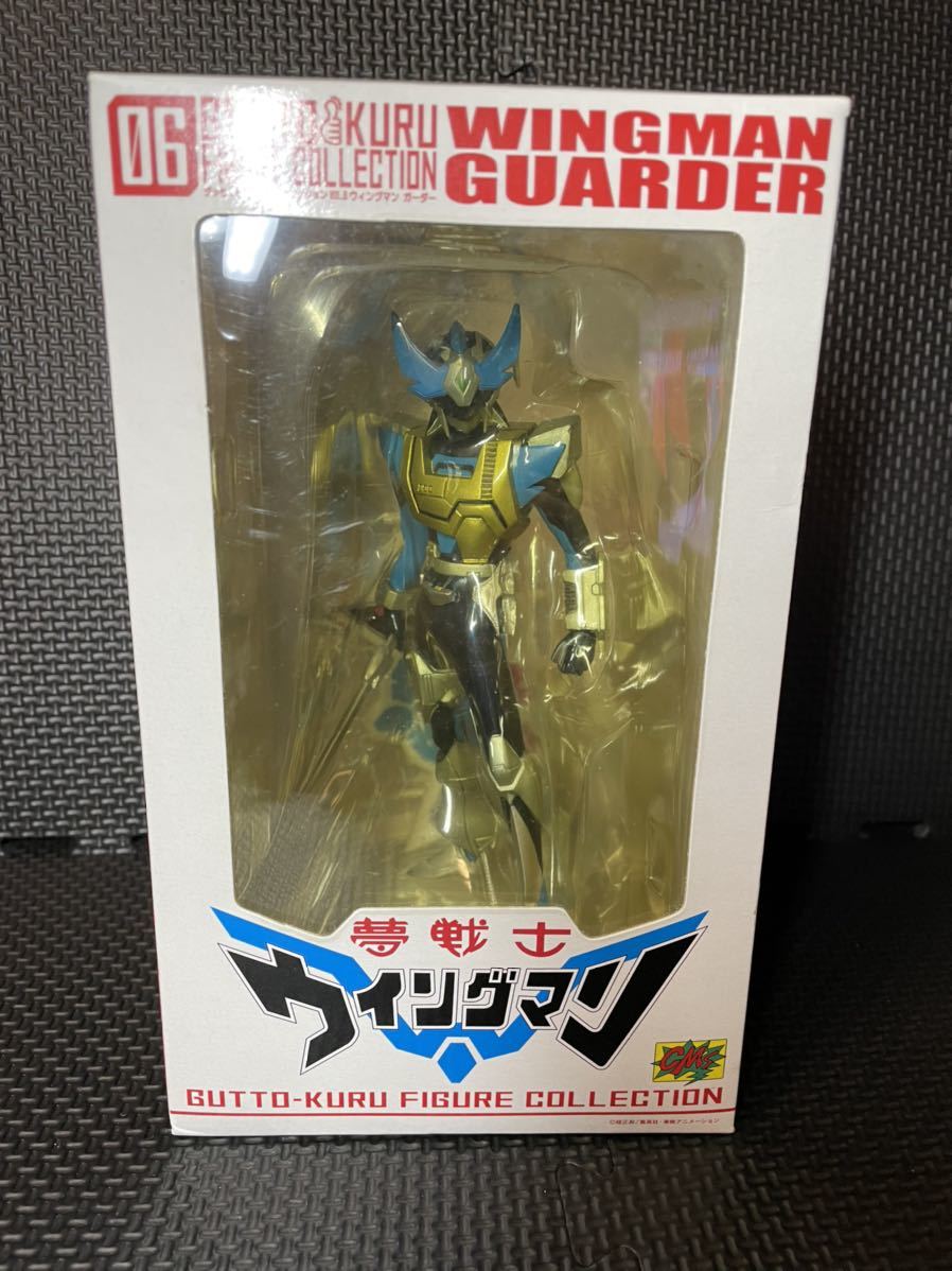 グッとくるフィギュアコレクション 02 夢戦士ウイングマン グッとくる