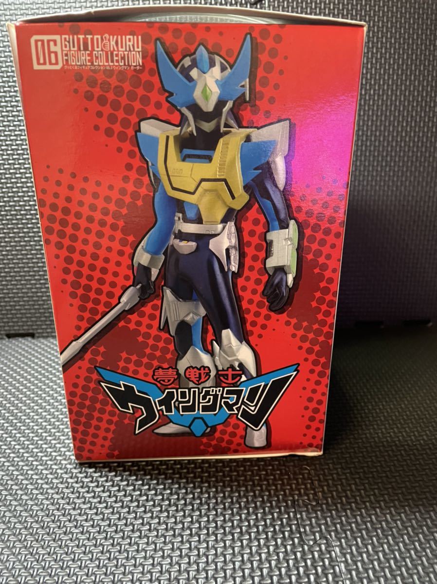 グッとくるフィギュアコレクション 02 夢戦士ウイングマン グッとくる